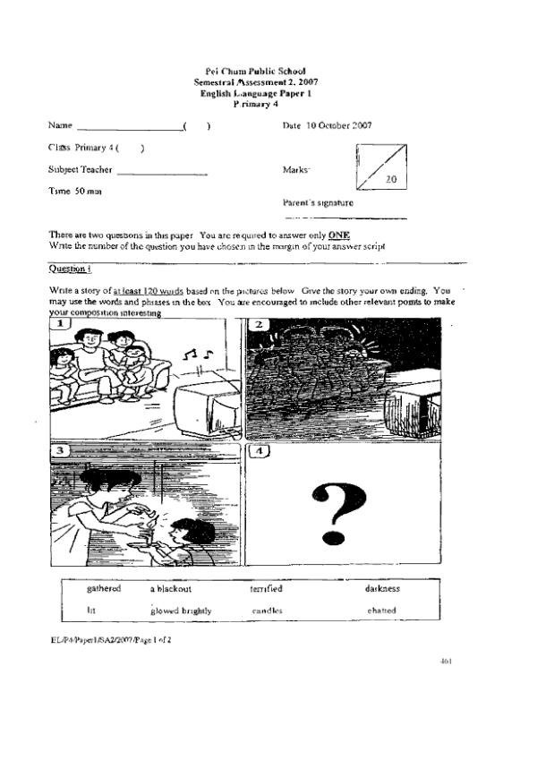 Pei Chun P4 Eng SA2 2007 exam paper PDF first page preview