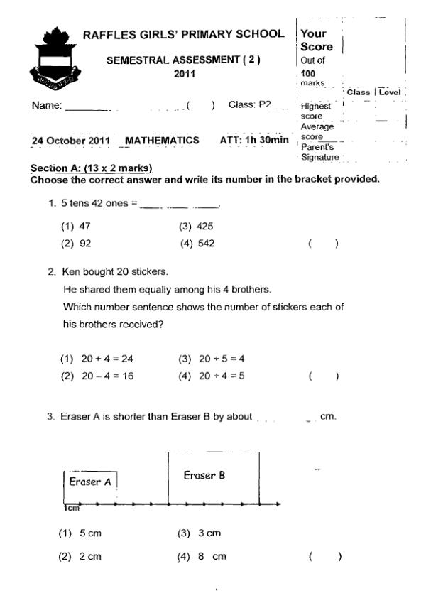 Raffles Girls P2 Math SA2 2011 exam paper PDF preview