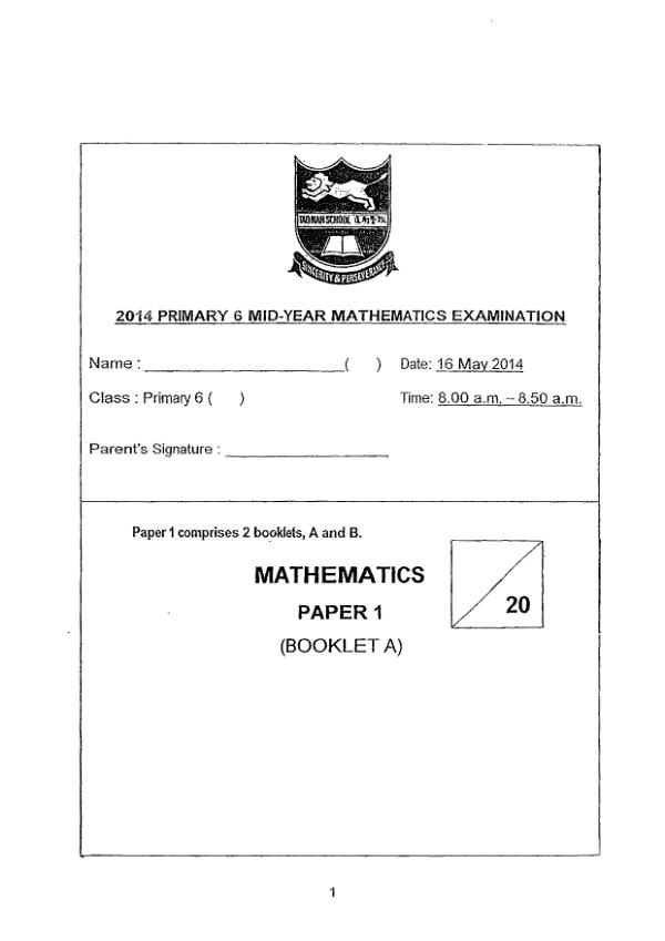 Tao Nan P6 Math WA2 2014 exam paper PDF preview
