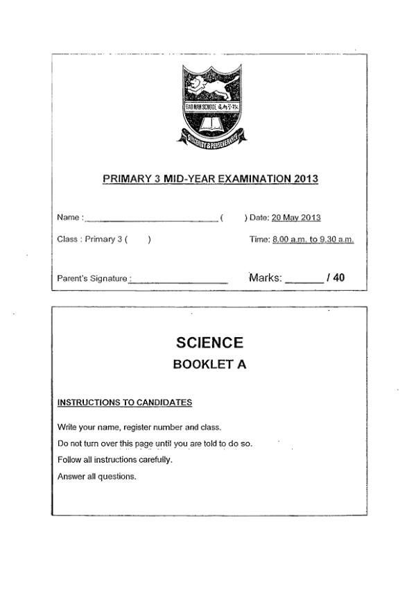 Tao Nan P3 Sci WA2 2013 exam paper PDF preview