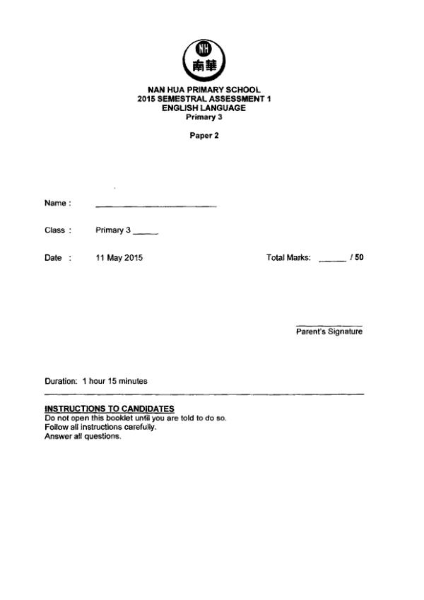 Nan Hua P3 Eng WA2 2015 exam paper PDF first page preview
