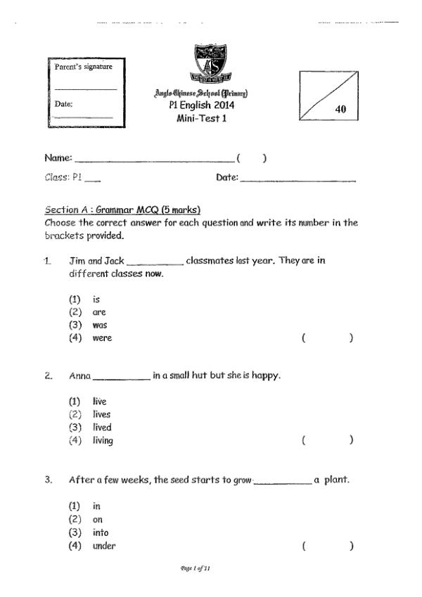 Anglo Chinese P1 Eng WA2 2014 exam paper PDF first page preview