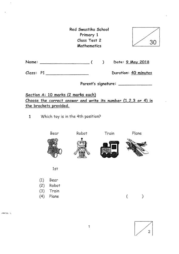First page preview of P1 Math 2018 WA2 — Red Swastika