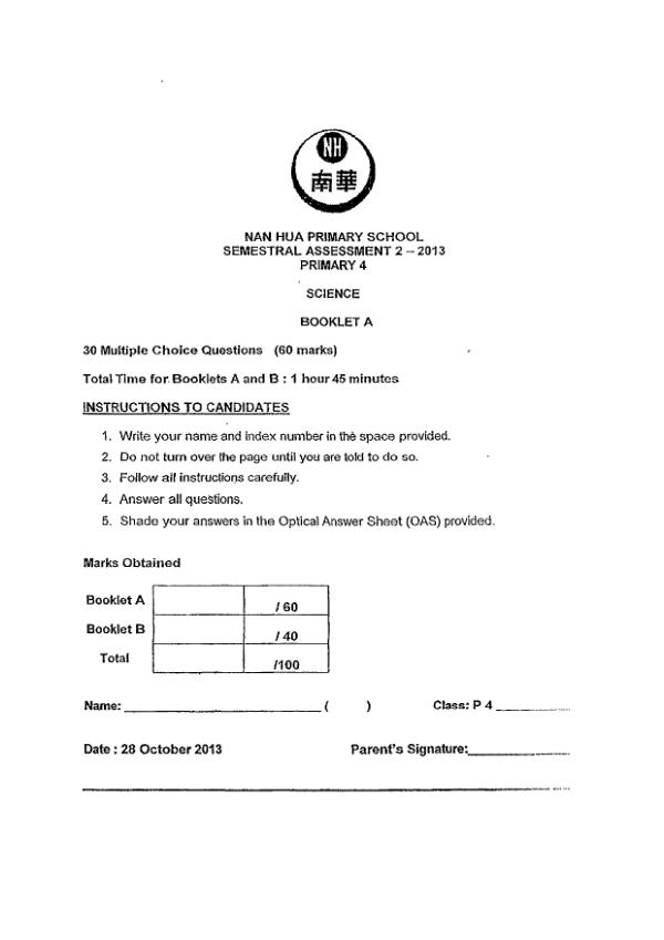 Nan Hua P4 Sci SA2 2013 exam paper PDF first page preview