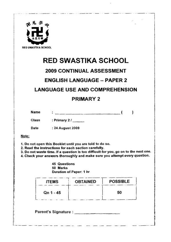 Red Swastika P2 Eng WA3 2009 exam paper PDF preview