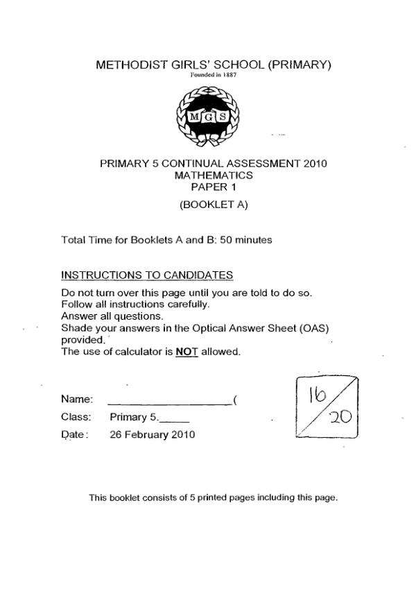 Methodist Girls P5 Math WA1 2010 exam paper PDF preview