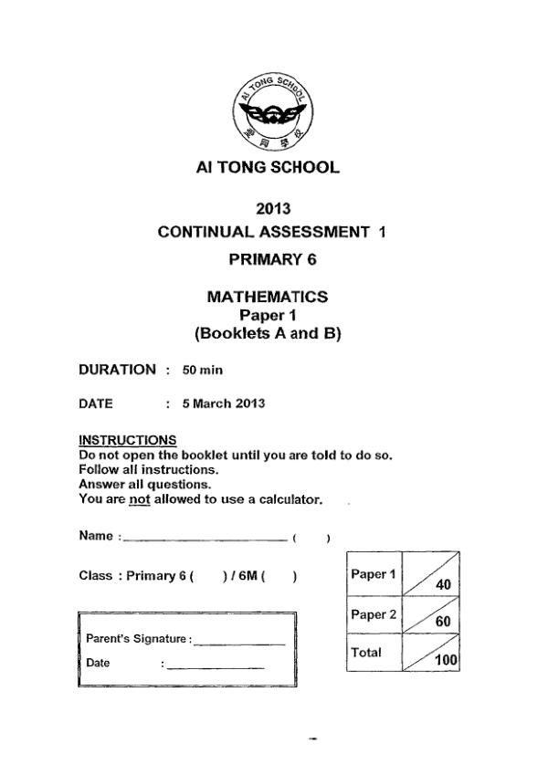 Ai Tong P6 Math WA1 2013 exam paper PDF preview