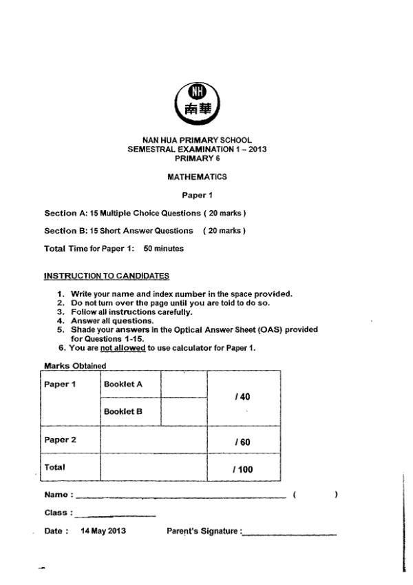 Nan Hua P6 Math WA2 2013 exam paper PDF first page preview