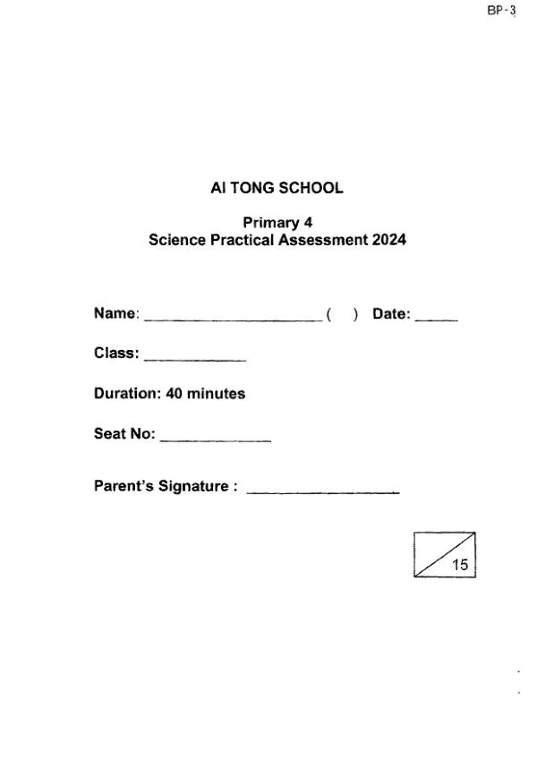 First page preview of P4 Sci 2024 WA1 — Ai Tong