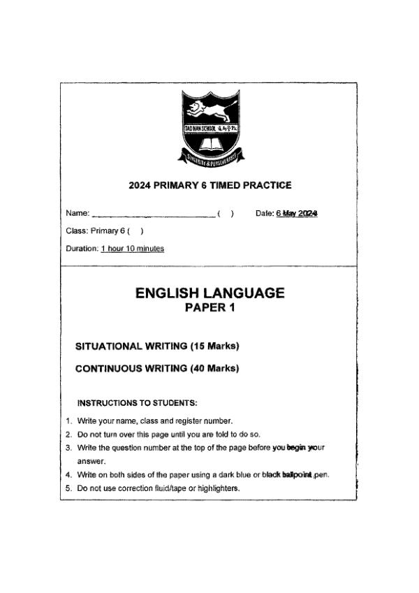 First page preview of P6 Eng 2024 WA2 — Tao Nan