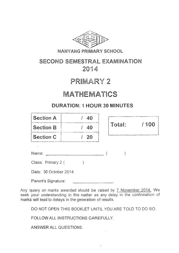 First page preview of P2 Math 2014 SA2 — Nanyang