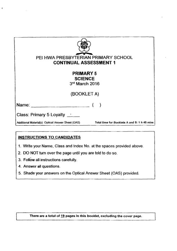 Nan Hua P5 Sci WA1 2016 exam paper PDF preview