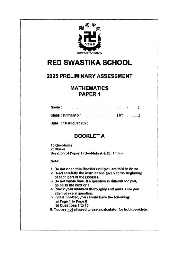 First page preview of P6 Math 2025 SA2 — Red Swastika