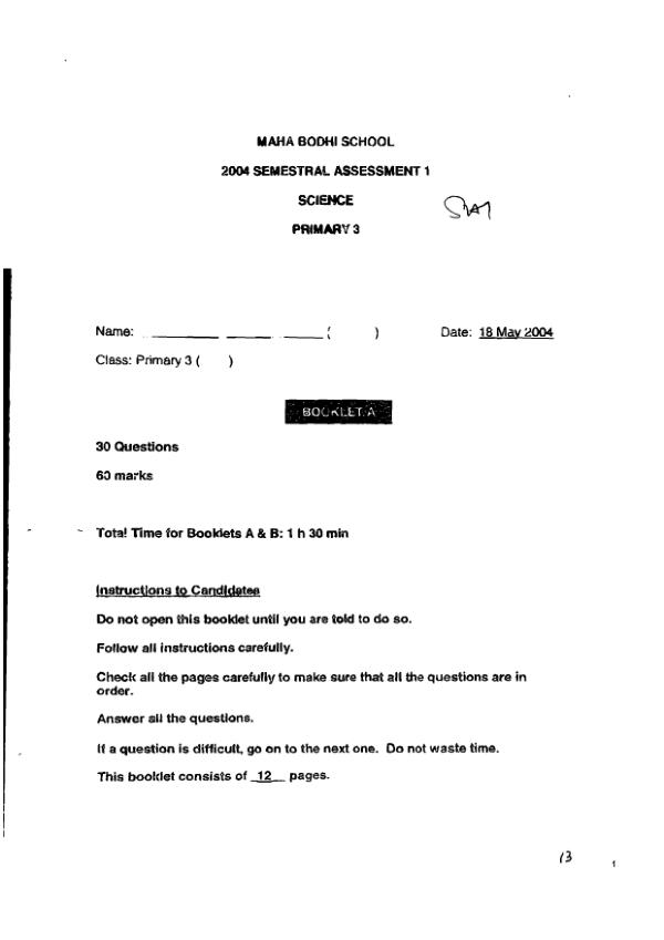 Maha Bodhi P3 Sci WA2 2004 exam paper PDF preview