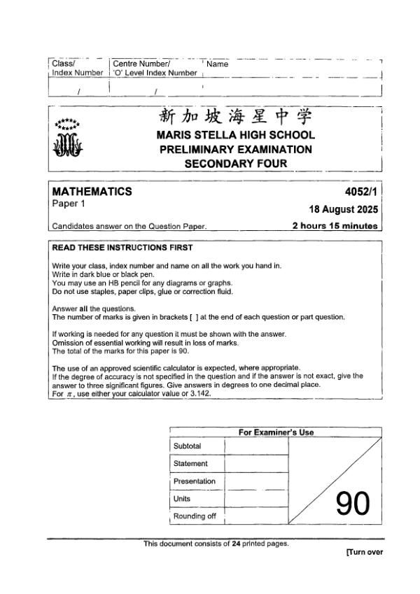 Maris Stella Sec4 E_Maths Prelim 2025 exam paper PDF preview