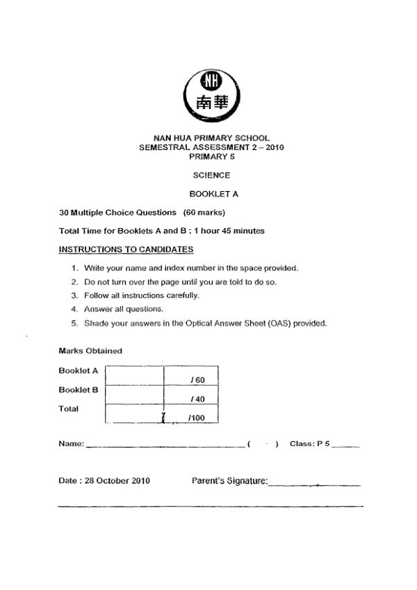 Nan Hua P5 Sci SA2 2010 exam paper PDF preview