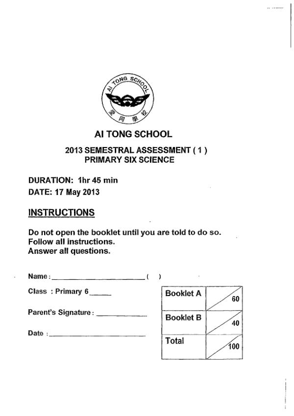 Ai Tong P6 Sci WA2 2013 exam paper PDF preview