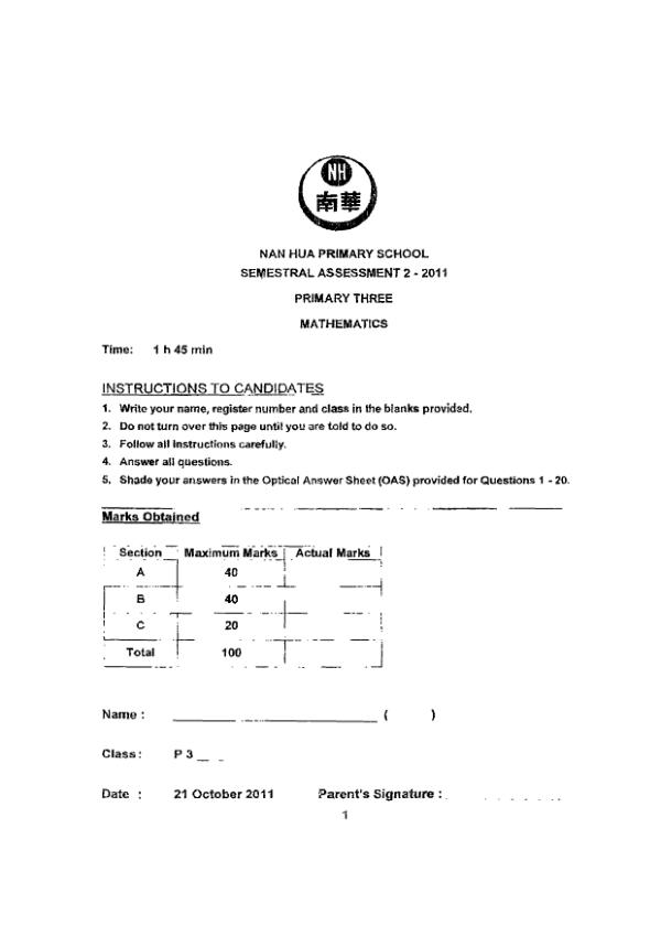 Nan Hua P3 Math SA2 2011 exam paper PDF preview