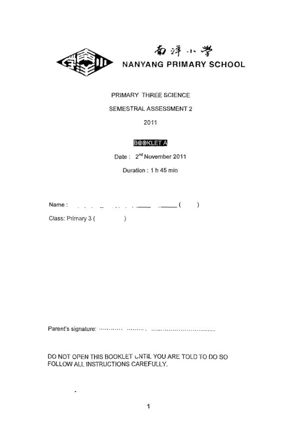 Nanyang P3 Sci SA2 2011 exam paper PDF preview