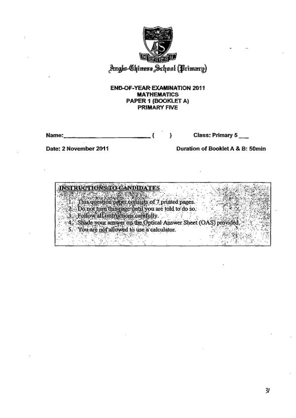 Anglo Chinese P5 Math SA2 2011 exam paper PDF preview