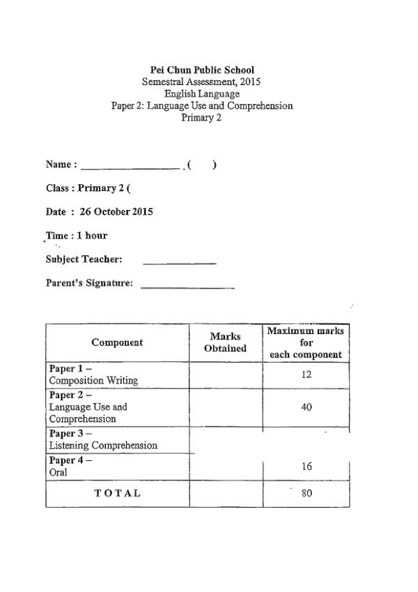 Pei Chun P2 Eng SA2 2015 exam paper PDF first page preview