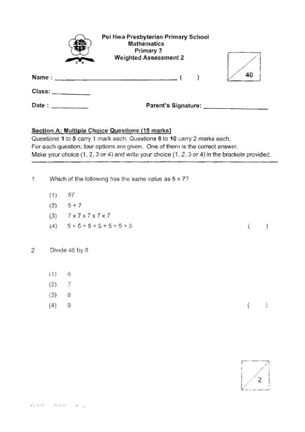 First page preview of P3 Math 2024 WA2 — Pei Hwa