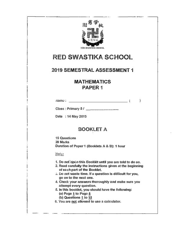 First page preview of P5 Math 2019 WA2 — Red Swastika