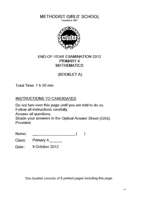 Methodist Girls P4 Math SA2 2012 exam paper PDF preview