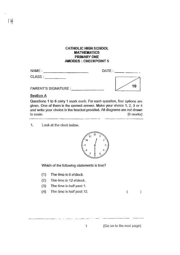 First page preview of P1 Math 2018 WA2 — Catholic High