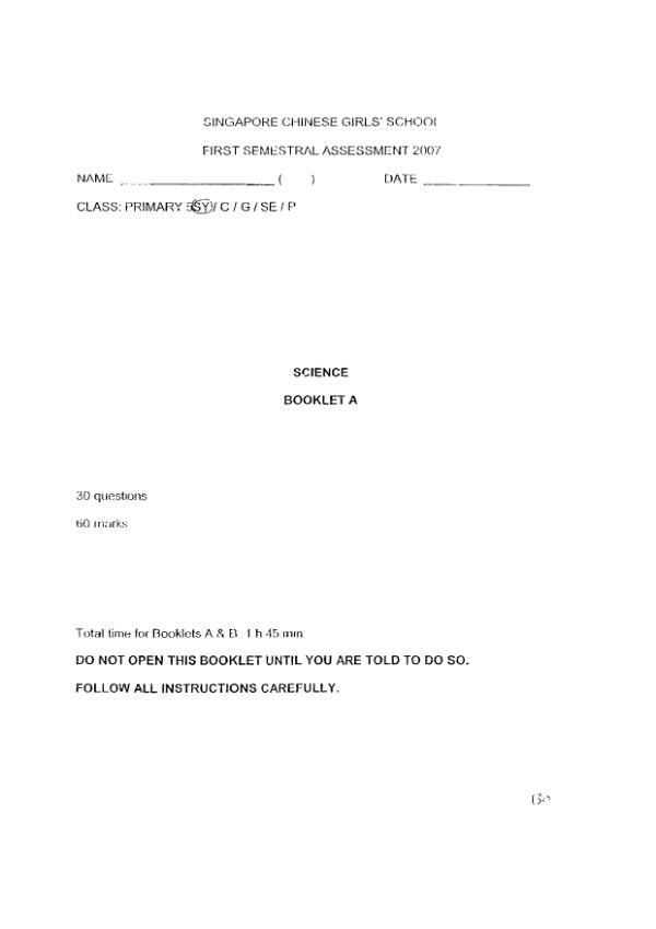 Singapore Chinese Girls P5 Sci WA2 2007 exam paper PDF first page preview