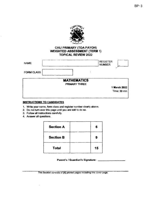 First page preview of P3 Math 2022 WA1 — CHIJ