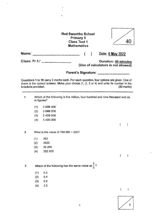 First page preview of P5 Math 2022 WA1 — Red Swastika