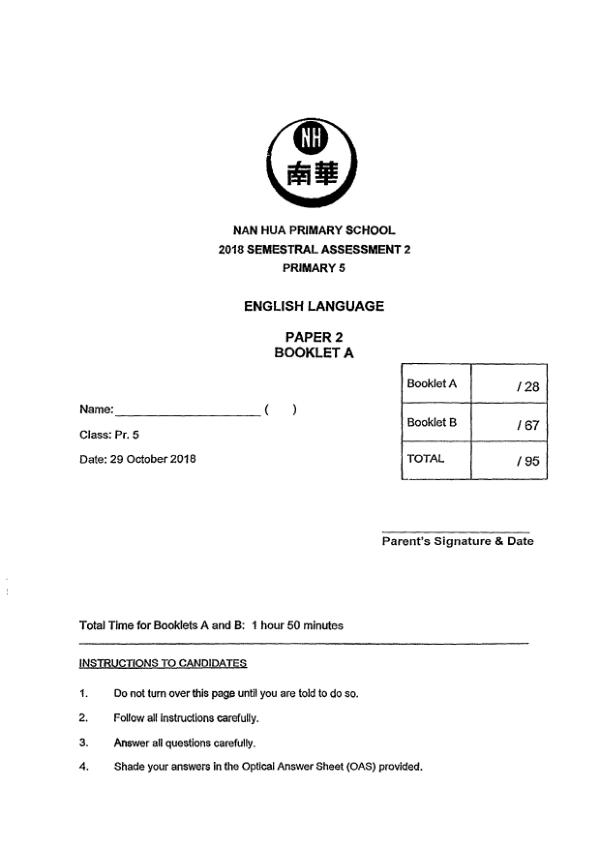Nan Hua P5 Eng SA2 2018 exam paper PDF preview