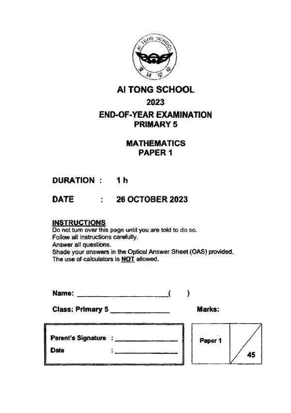 First page preview of P5 Math 2023 SA2 — Ai Tong