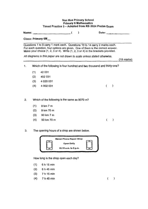 First page preview of P6 Math 2025 WA3 — Nan Hua