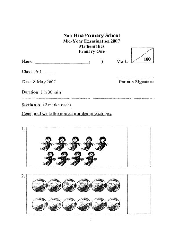 Nan Hua P1 Math WA2 2007 exam paper PDF preview