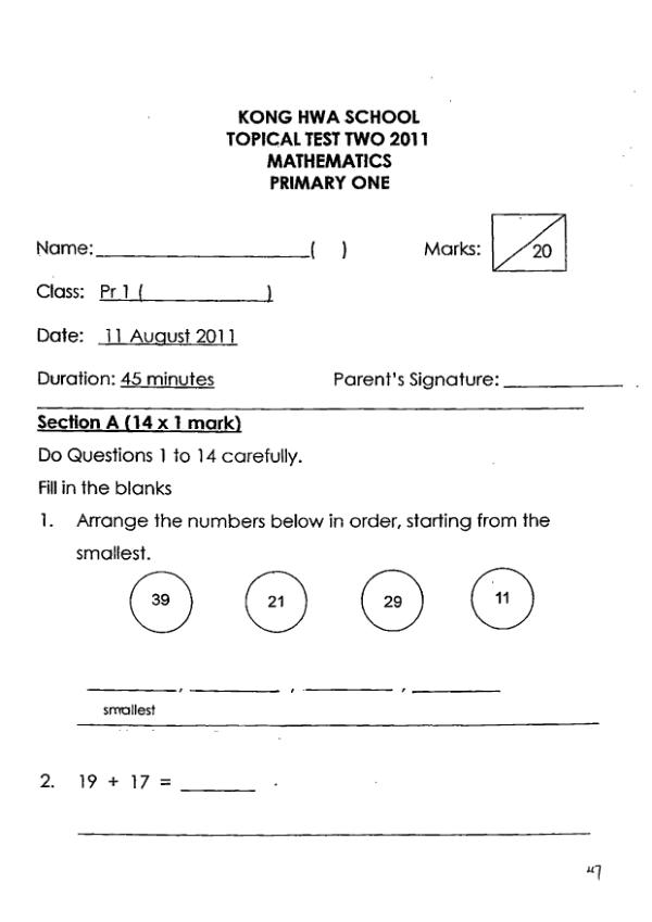 Kong Hwa P1 Math WA2 2011 exam paper PDF preview