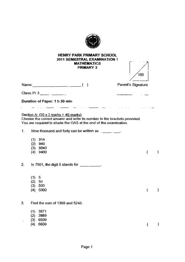 Henry Park P3 Math WA2 2011 exam paper PDF preview