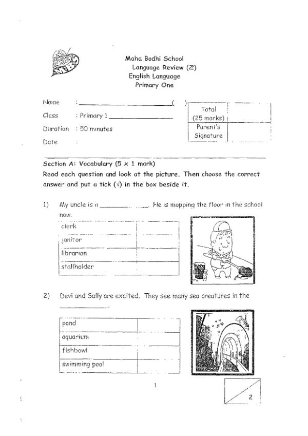 Maha Bodhi P1 Eng WA2 2018 exam paper PDF preview
