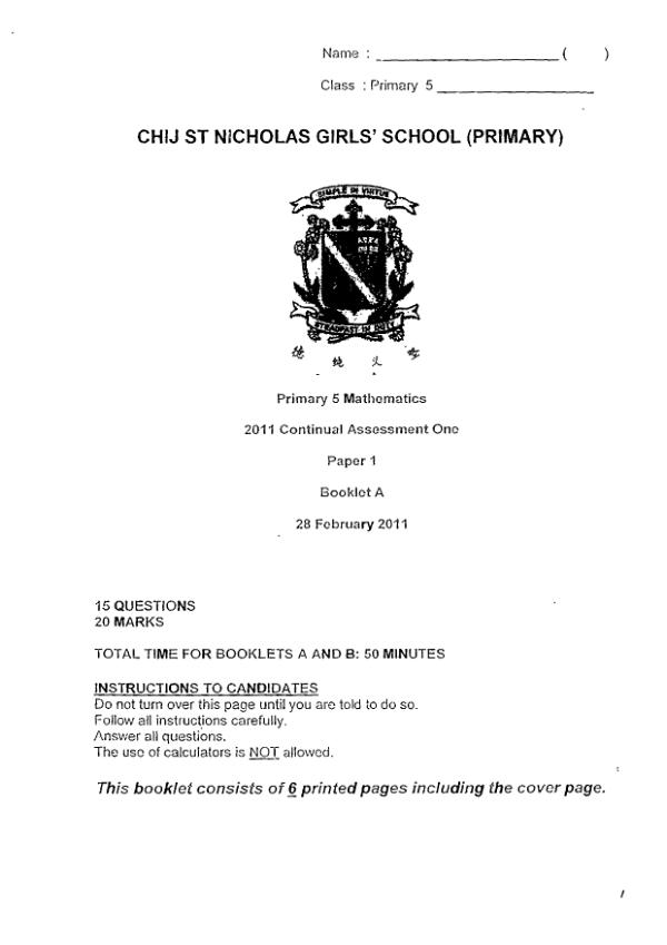 CHIJ P5 Math WA1 2011 exam paper PDF preview