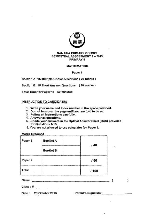 Nan Hua P5 Math SA2 2013 exam paper PDF first page preview