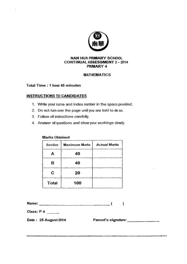 Nan Hua P4 Math WA3 2014 exam paper PDF preview