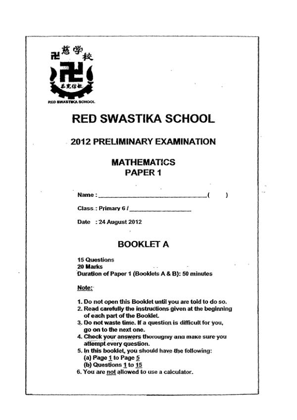 Red Swastika P6 Math SA2 2012 exam paper PDF preview