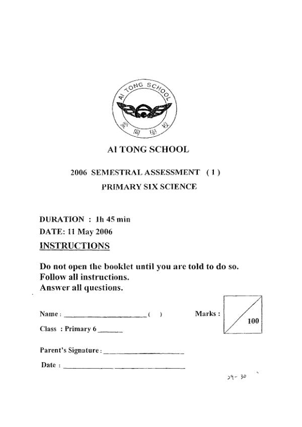 Ai Tong P6 Sci WA2 2006 exam paper PDF preview