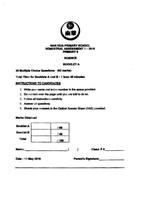 Nan Hua P6 Sci WA2 2016 exam paper PDF preview