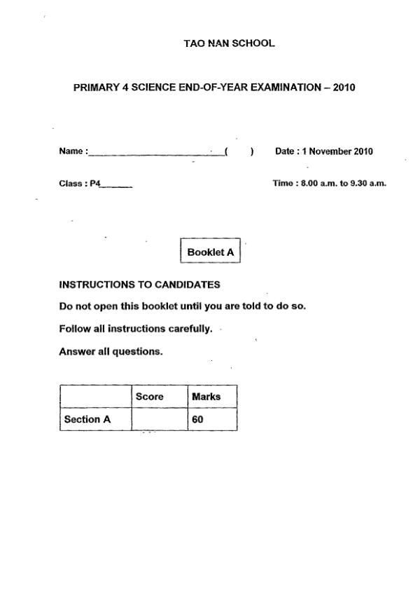 Tao Nan P4 Sci SA2 2010 exam paper PDF first page preview