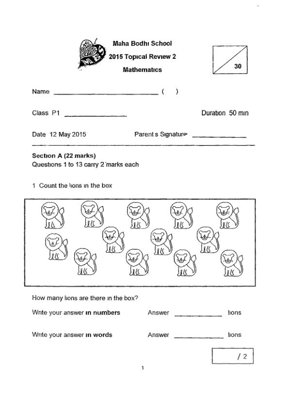 First page preview of P1 Math 2015 WA2 — Maha Bodhi