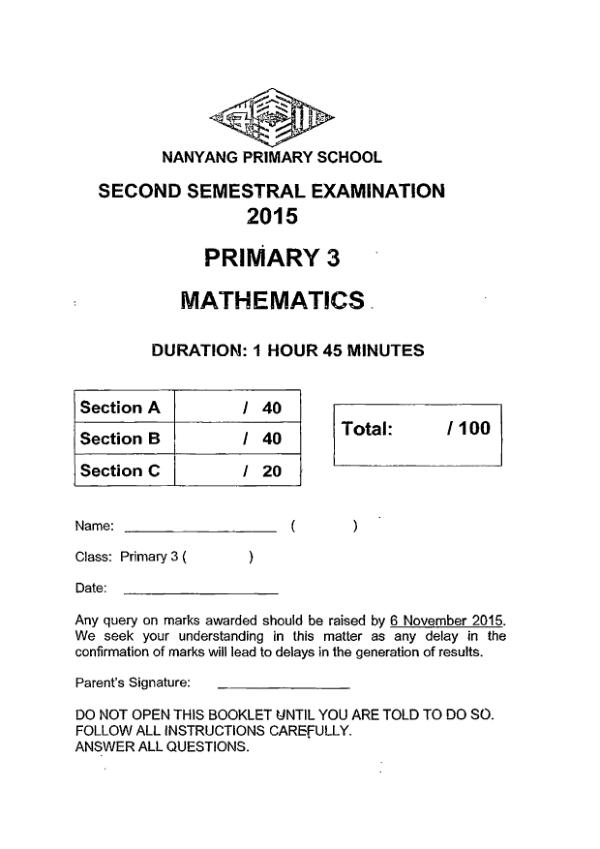 First page preview of P3 Math 2015 SA2 — Nanyang