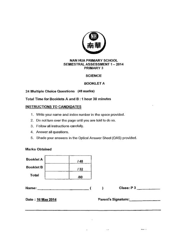 Nan Hua P3 Sci WA2 2014 exam paper PDF preview
