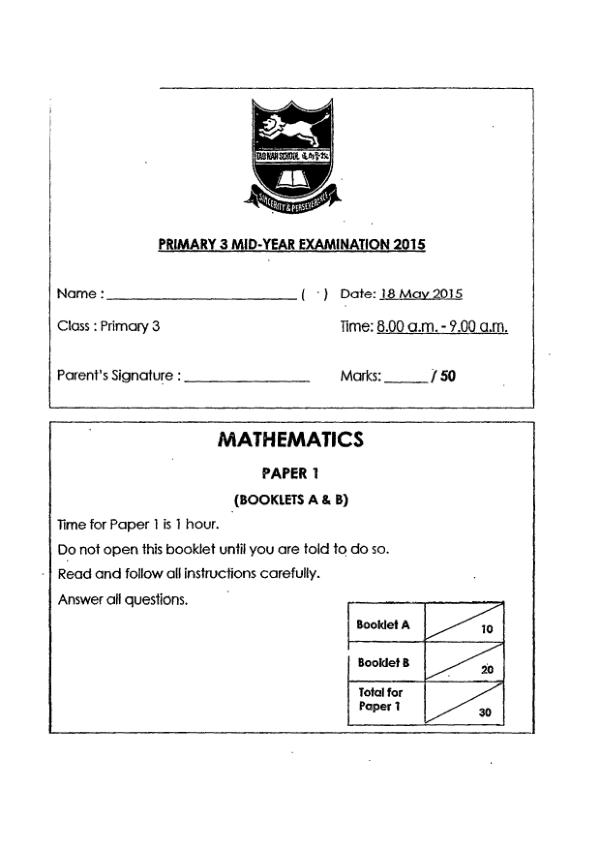 First page preview of P3 Math 2015 WA2 — Tao Nan